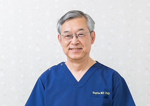 杉田 孝
